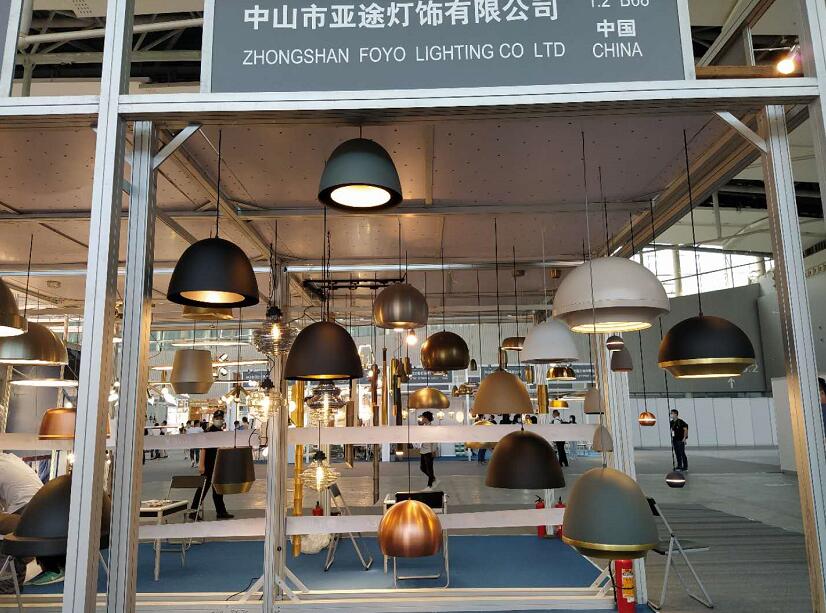 2020 GUANGZHOU FAIR